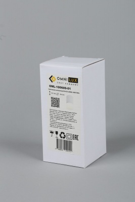 Потолочный светильник Omnilux Lucido OML-100609-01  фото, kupilegko.ru