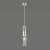Подвесной светильник Odeon Light Perla 4631/1  фото, kupilegko.ru