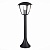 Уличный наземный светильник ST Luce Sivino SL081.405.01  фото, kupilegko.ru