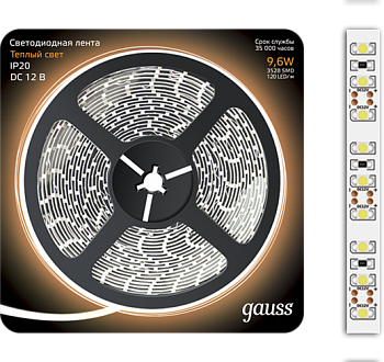 LED лента Gauss 312000110  фото, kupilegko.ru