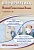 Информатика. Основной государственный экзамен. Готовимся к итоговой аттестации (+CD). Лещинер В., Путимцева Ю.  фото, kupilegko.ru