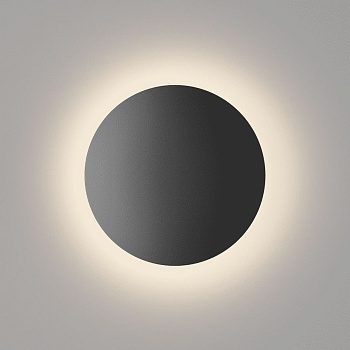 Настенный светодиодный светильник DesignLed GW Circus GW-8663S-6-BL-NW 003039  фото, kupilegko.ru