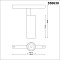 Трековый светодиодный светильник Novotech Shino Flum 358630  фото, kupilegko.ru