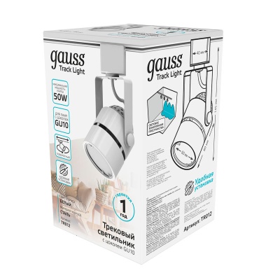 Трековый светильник Gauss Track Light Bulb TR012  фото, kupilegko.ru