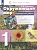 Окружающий мир. 1 класс. Проверочные работы. Чудинова Е.В.  фото, kupilegko.ru