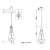 Подвесной светильник Lumien Hall Карру LH4117/1P-WT  фото, kupilegko.ru
