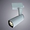 Трековые светильники Arte Lamp Barut A4561PL-1WH
