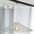 Трековые светильники Lussole Track Lights LSP-9812-TAW  фото, kupilegko.ru