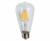Светодиодная лампа KINK Light 098646,21  фото, kupilegko.ru