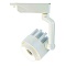 Трековый светодиодный светильник Arte Lamp Vigile A1620PL-1WH  фото, kupilegko.ru
