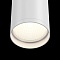 Потолочный светильник Maytoni Focus S C052CL-01W
