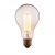 Ретро лампа Loft It Edison Bulb 9540-SC  фото, kupilegko.ru