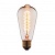 Ретро лампа Loft It Edison Bulb 6440-CT  фото, kupilegko.ru