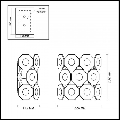 Настенный светильник Odeon Light Tokata 4974/1W  фото, kupilegko.ru