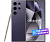 Смартфон, мобильный телефон Samsung Galaxy S24 Ultra 12/512GB Titanium Violet EAC  фото, kupilegko.ru