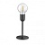 Настольная лампа Ideal Lux Microphone TL1 Nero 232485  фото, kupilegko.ru