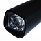 Трековые светильники Arte Lamp Barut A4561PL-1BK