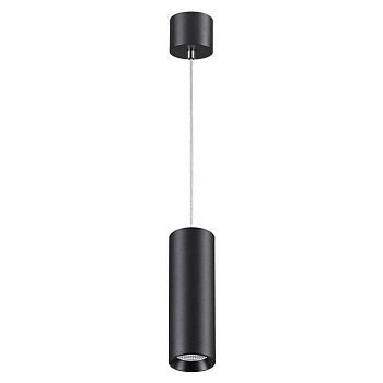 Подвесной светодиодный светильник Novotech Demi 358316  фото, kupilegko.ru