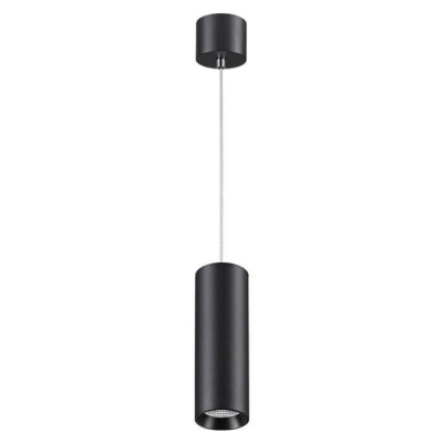 Подвесной светодиодный светильник Novotech Demi 358316  фото, kupilegko.ru