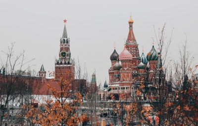 Авиабилеты из Москвы  фото, kupilegko.ru