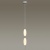 Фото Подвесные светильники Подвесной светодиодный светильник Odeon Light Spindle 4793/16L фото, kupilegko.ru