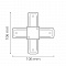 Комплектующие для трек-систем Light Star Barra 502147  фото, kupilegko.ru