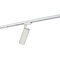 Трековые светильники Denkirs DK6204-WH