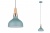 Подвесной светильник Paulmann Juna 79652  фото, kupilegko.ru