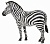 Зебра обыкновенная фигурка животного 2751 GU  фото, kupilegko.ru