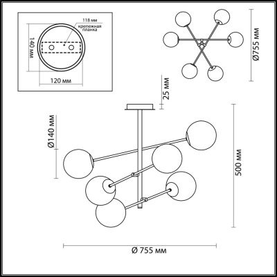 Подвесная люстра Lumion Moderni Sierra 4454/6C  фото, kupilegko.ru
