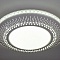 Потолочный светодиодный светильник Escada 10213/1LED