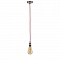 Подвесной светильник Paulmann Pendulum 50323