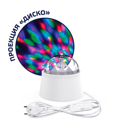 Настольный светильник Gauss с фиксированной проекцией диско DIY0021  фото, kupilegko.ru