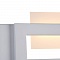 Подсветка Vele Luce Silvi VL8191W11