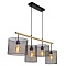 Подвесная люстра Lucide Baskett 45459/04/30  фото, kupilegko.ru