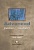 Advanced. Grammar & Vocabulary. Teacher s Book. Skipper M.  фото, kupilegko.ru
