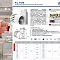 Трековые светильники Feron 32950