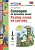 Словарик по русскому языку. Разбор слова по составу. 1-4 классы. Дьячкова Л.  фото, kupilegko.ru