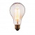 Ретро лампа Loft It Edison Bulb 9540-SC  фото, kupilegko.ru