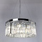 Подвесная люстра Arte Lamp Secunda A1003LM-8CC  фото, kupilegko.ru