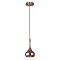 Подвесной светильник Favourite Kupfer 1844-1P