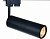 Трековые светильники Arte Lamp Track Lights A1412PL-1BK  фото, kupilegko.ru
