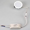 Мебельный светодиодный светильник Arlight LTM-R70WH-Frost 4.5W Warm White 110deg 020771 (+мебельные)