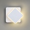 Бра, светодиодный светильник настенный накладной Lumion 5628/11WL  фото, kupilegko.ru