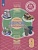 Естественно-научные предметы. 9 класс. Экологическая безопасность. Учебник. Хомутова И.  фото, kupilegko.ru