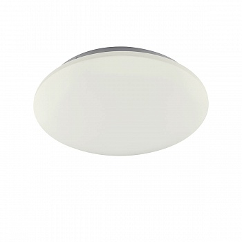 Потолочный светодиодный светильник Mantra Zero 5942  фото, kupilegko.ru