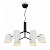 Подвесная люстра Freya Nordic FR5127PL-06B  фото, kupilegko.ru