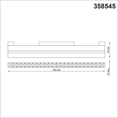 Трековый светодиодный светильник Novotech Shino Flum 358545  фото, kupilegko.ru