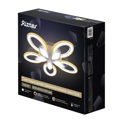 Потолочная светодиодная люстра Ritter 52377 2  фото, kupilegko.ru