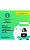Антивирус Kaspersky Secure Connection (5 устройств на 1 год)  фото, kupilegko.ru